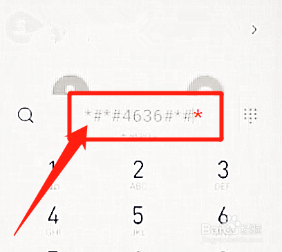 三星电池寿命查询代码