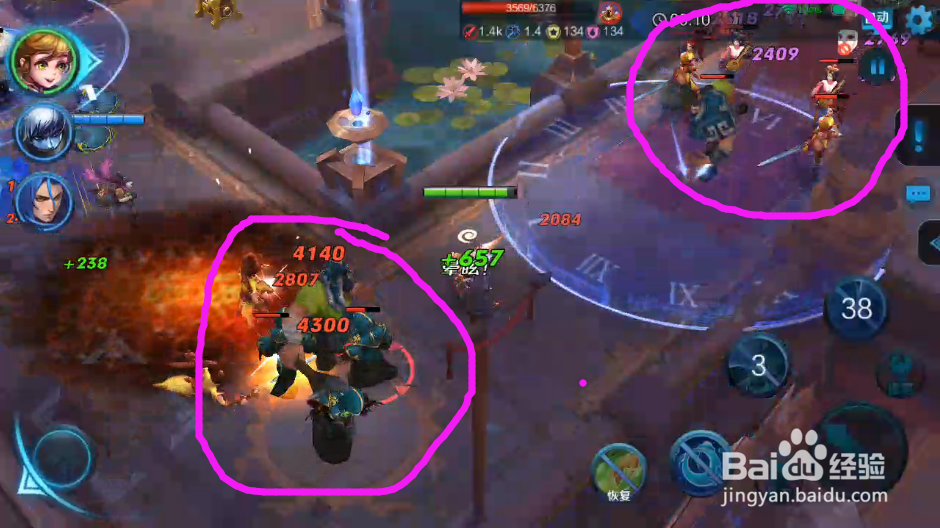 王者荣耀冒险血王宫回忆这么刷更快!