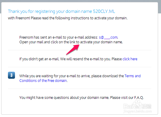 如何用免费域名搭建免费企业邮箱