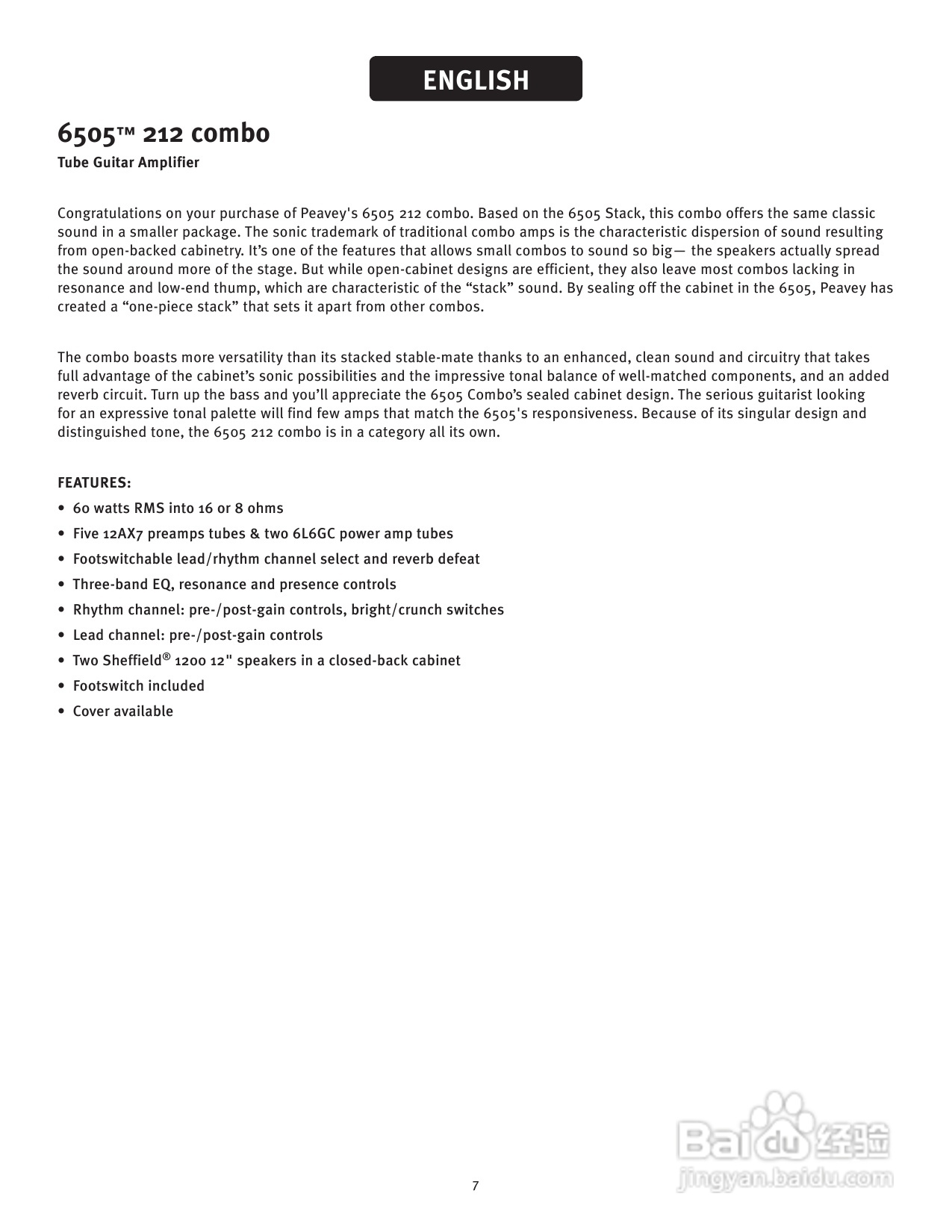 百威6505 212 Combo型音响说明书