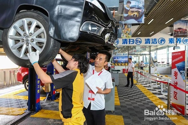 学汽修如何选择学校