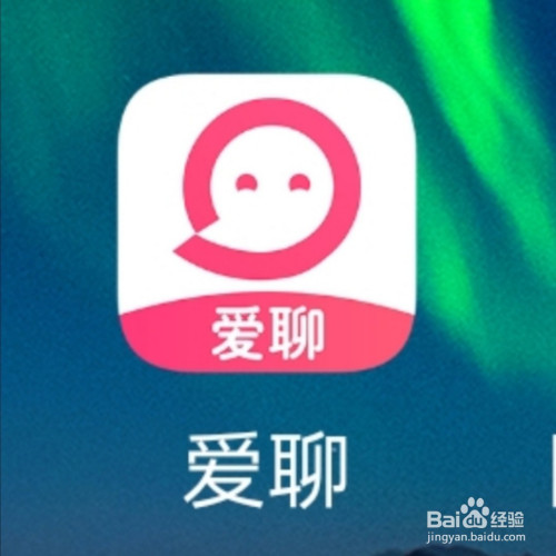 爱聊,怎么关闭新消息通知功能?