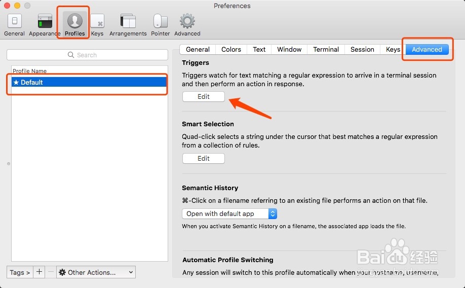 iTerm2如何上传和下载文件