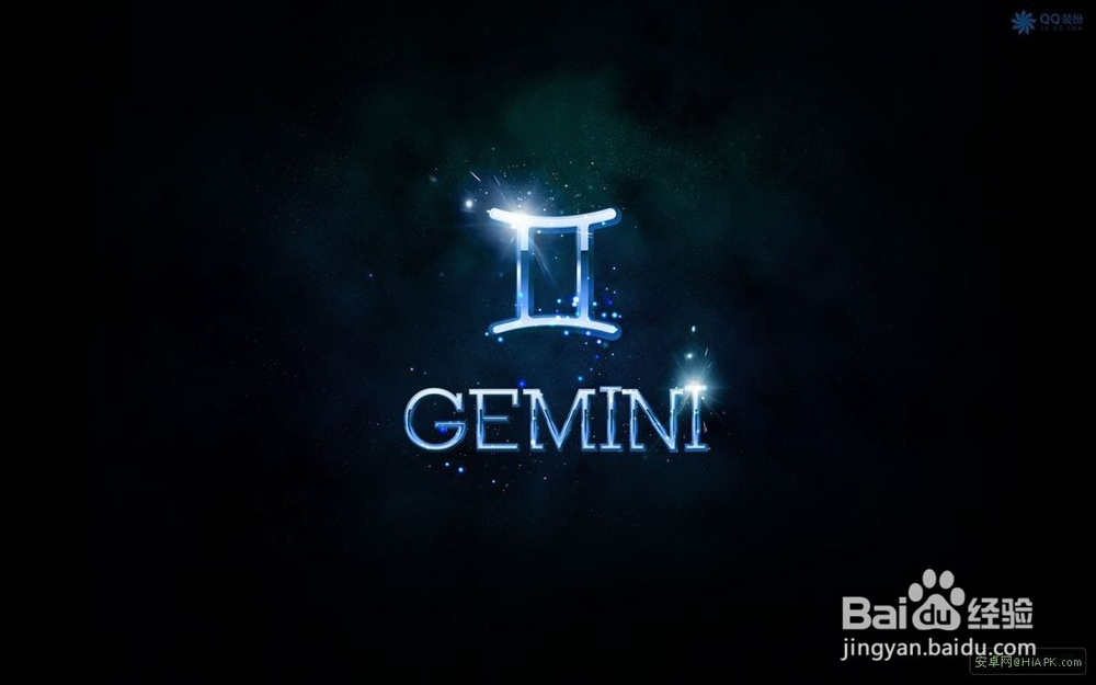 解析十二星座爱情攻心术