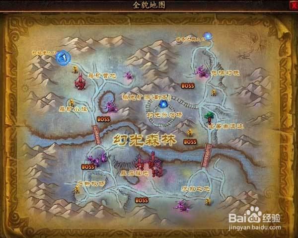 [地下城守护者OL]魔族新手24小时作战攻略