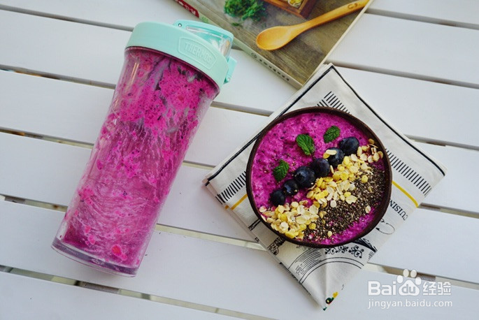 蜜桃火龙果思慕雪的做法