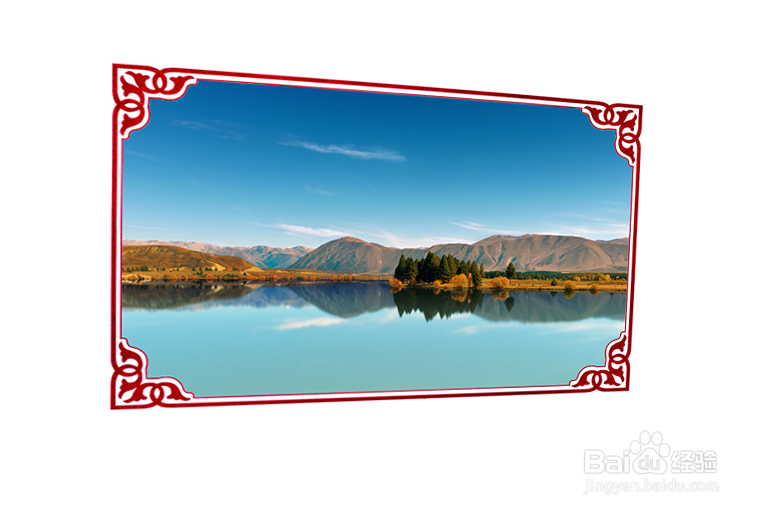 利用PS把倾斜扭曲的照片还原