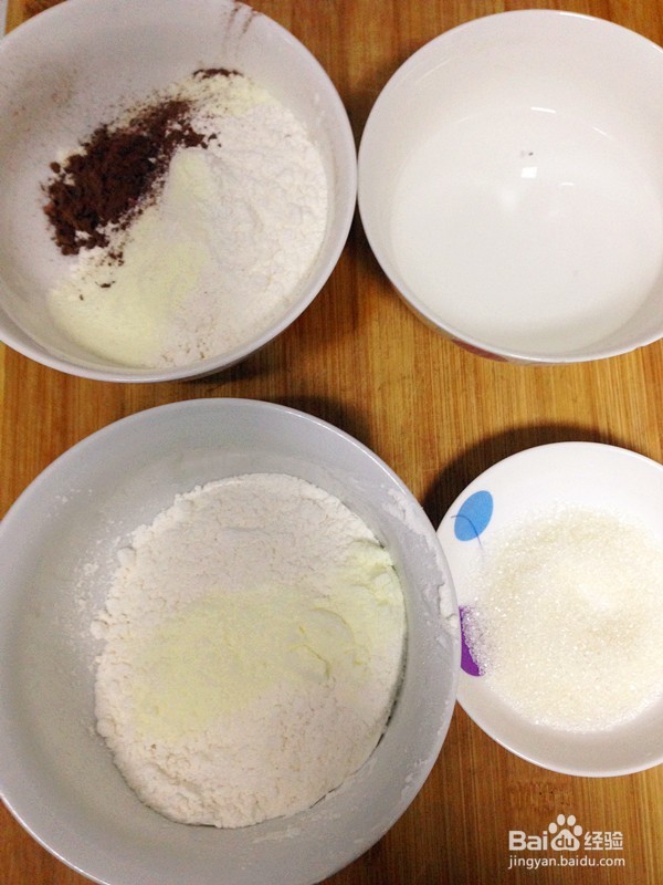 #过年# 下午茶的小零食——猫耳朵的做法