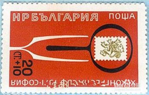 集邮入门者如何选择应用保存放大镜