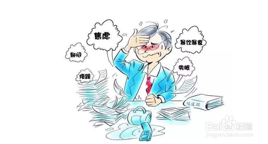 牛皮癣（银屑病）的预防方法与常见病因：