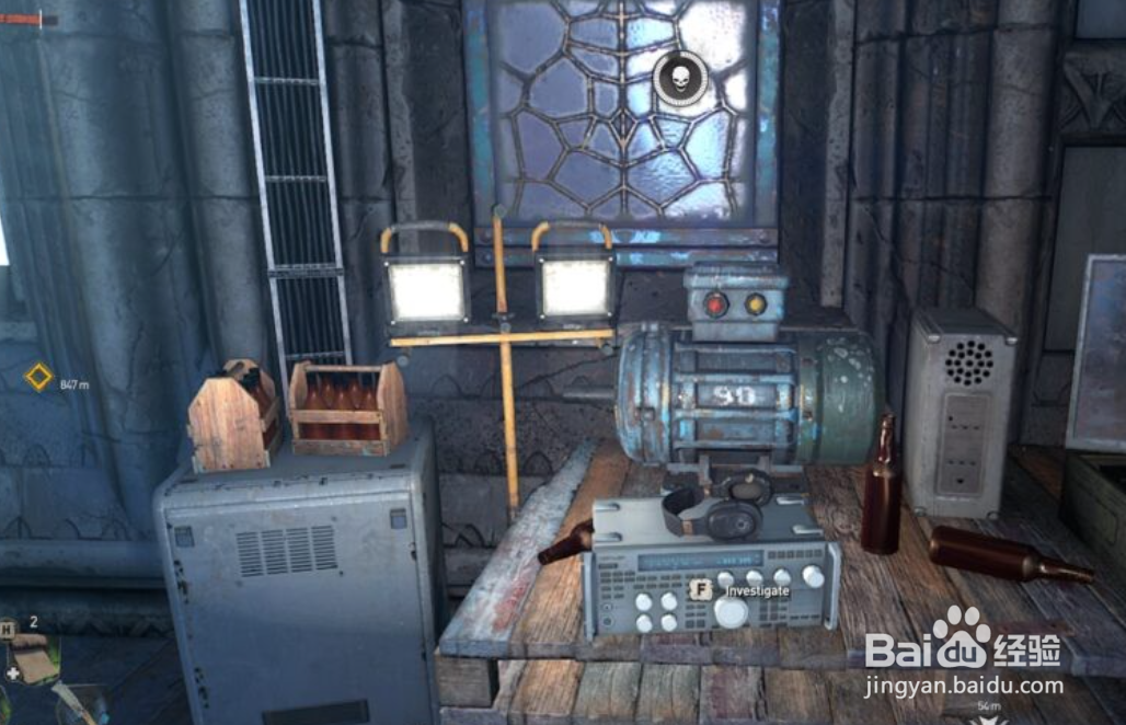 消逝的光芒2回到未来2彩蛋分享一览