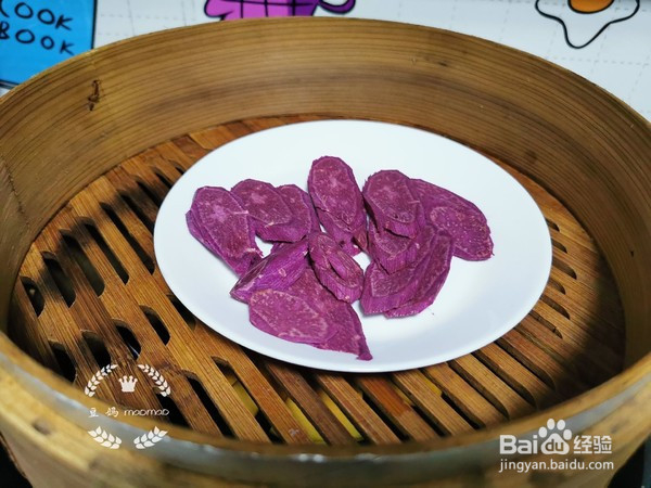 醪糟紫薯圆子汤的做法