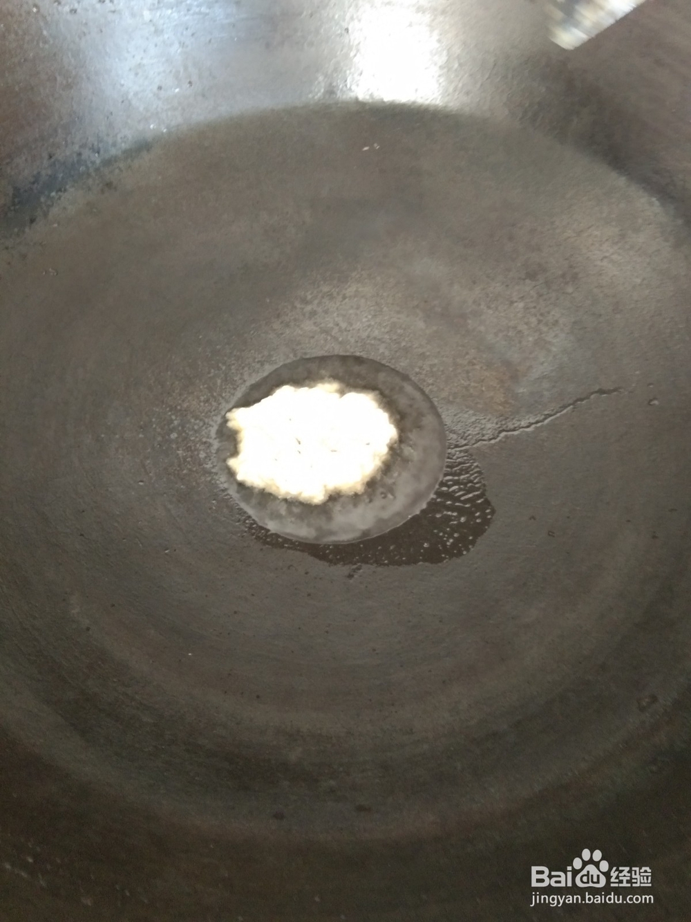 怎么做面筋鲜汤?