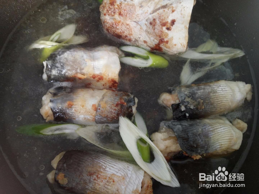 怎么做咖喱鱼卷?