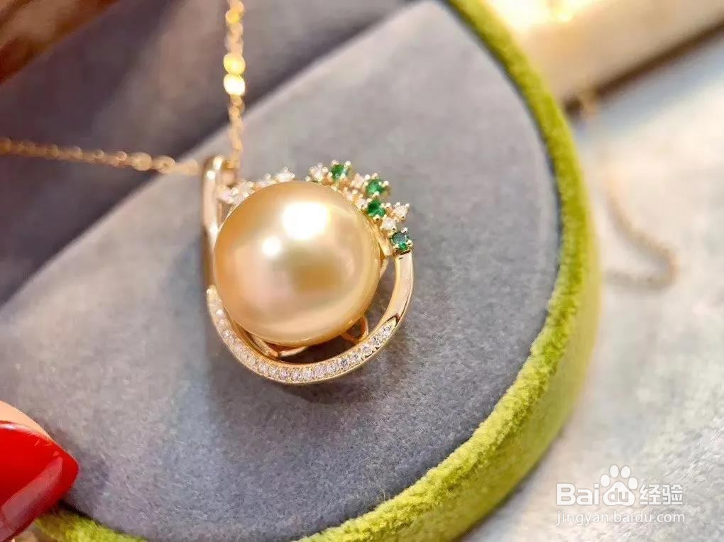 真假珍珠的10种鉴别方法