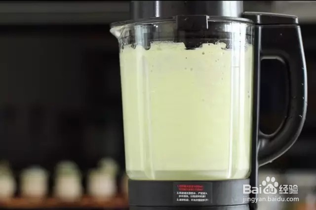 香瓜慕斯怎么做