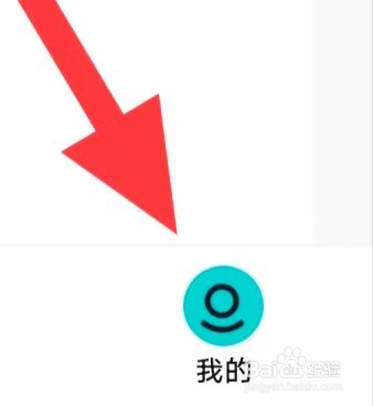多次元雅思怎么查找隐私政策