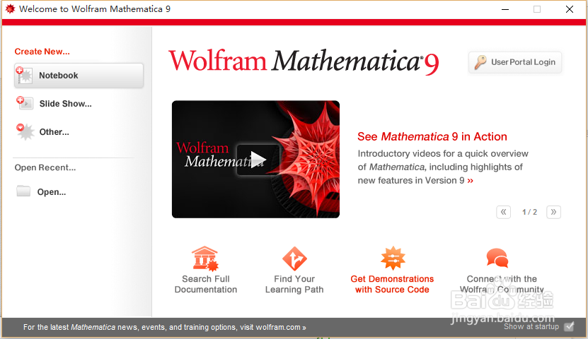 Mathematica 9安装教程