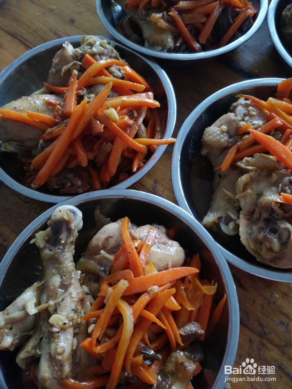 简单的电饭锅鸡腿