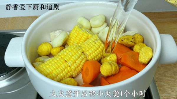 自带清甜口感超适合夏天喝