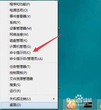 Win10命令提示符(cmd)怎么复制粘贴
