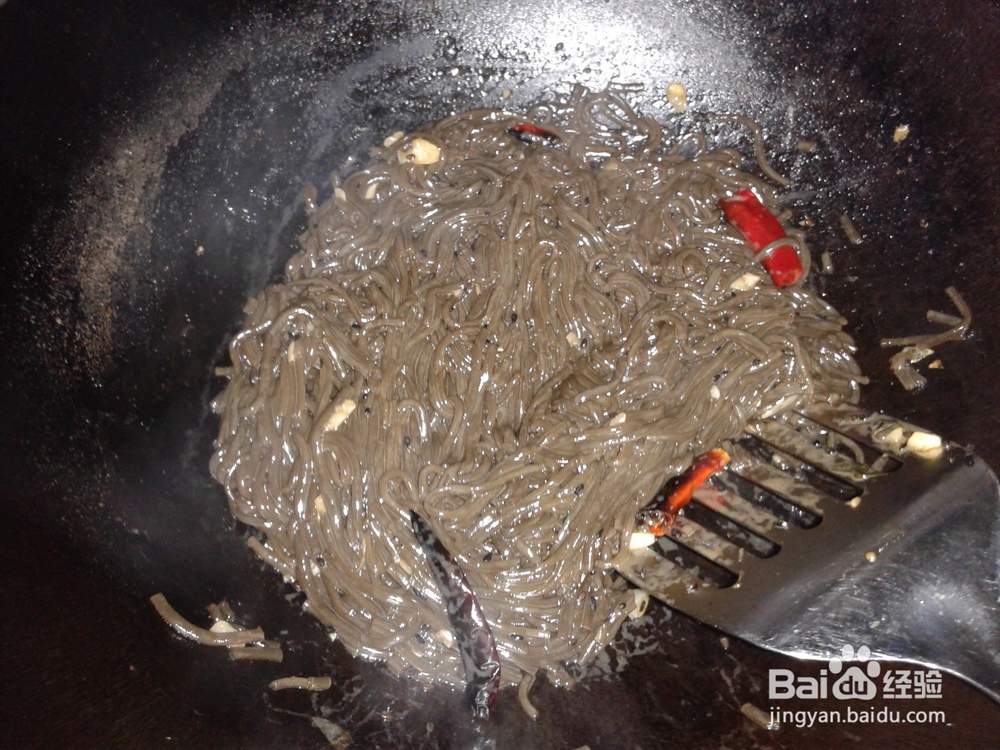 辣炒蕨根粉的做法