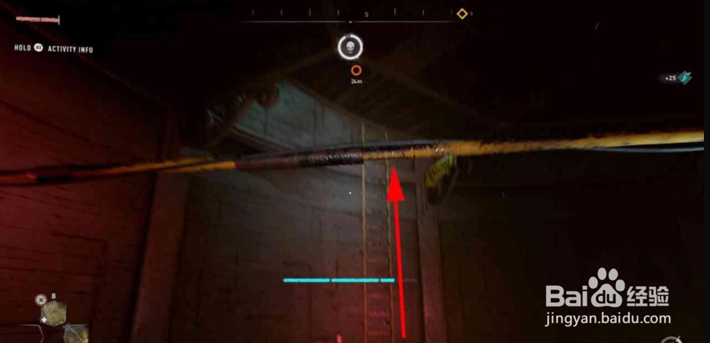 消逝的光芒2码头水塔启动方法