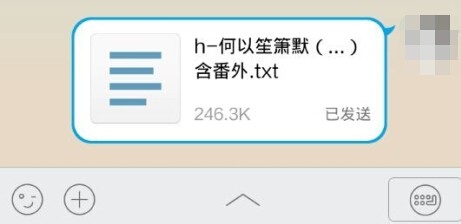 掌阅iReader如何导入图书