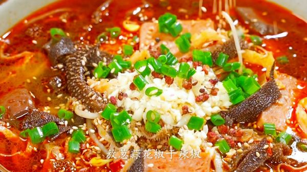 超级下饭毛血旺