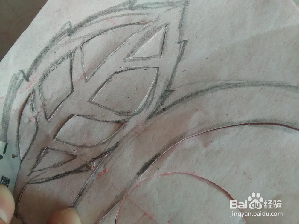 福字剪纸,新年剪纸,福字11详细制作教程