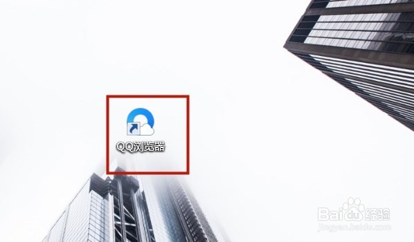如何在我们的电脑桌面上登录iCloud云端