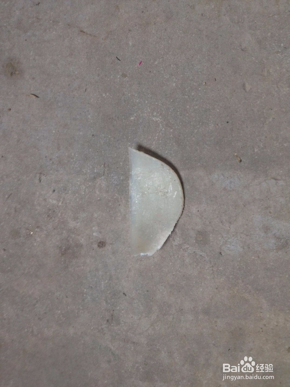 鞋磨脚后跟怎么办