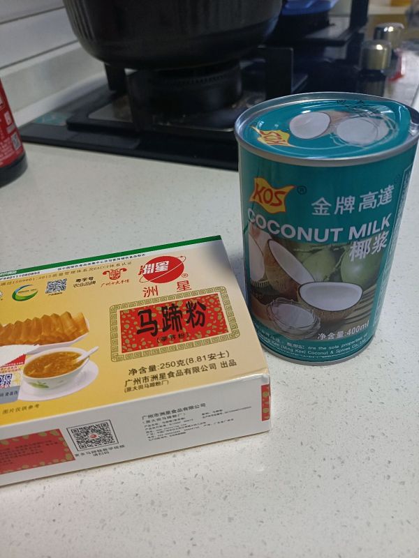 马蹄椰汁千层糕