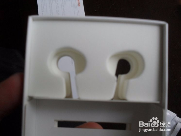 小米 圈铁耳机 开箱体验