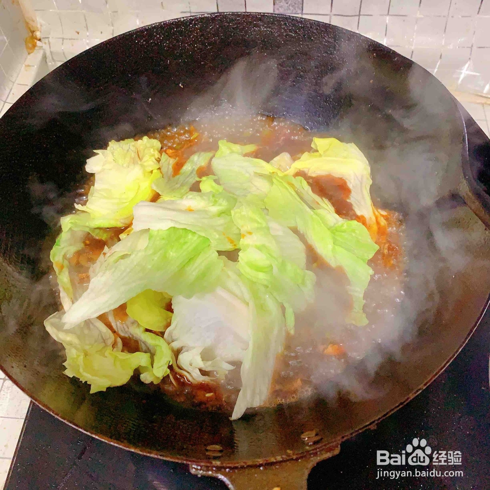 水煮牛肉的做法