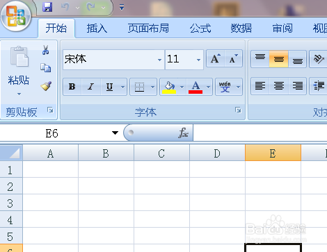 excel表格怎么添加删除线