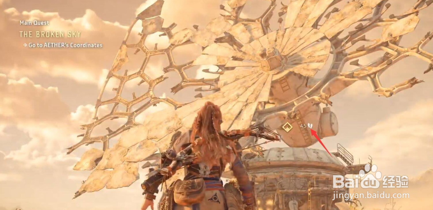 西之绝境丹砂沙漠长颈兽超控任务完成攻略