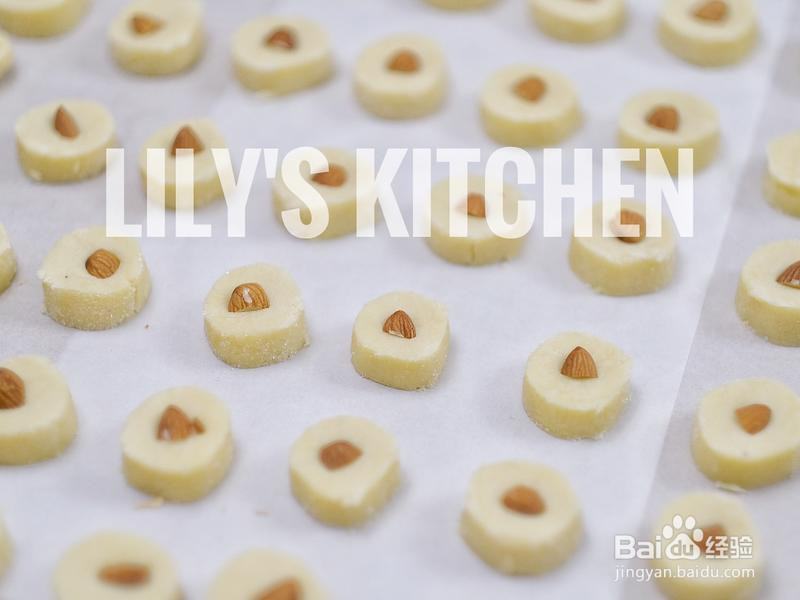 网红沙布蕾杏仁小饼干的做法