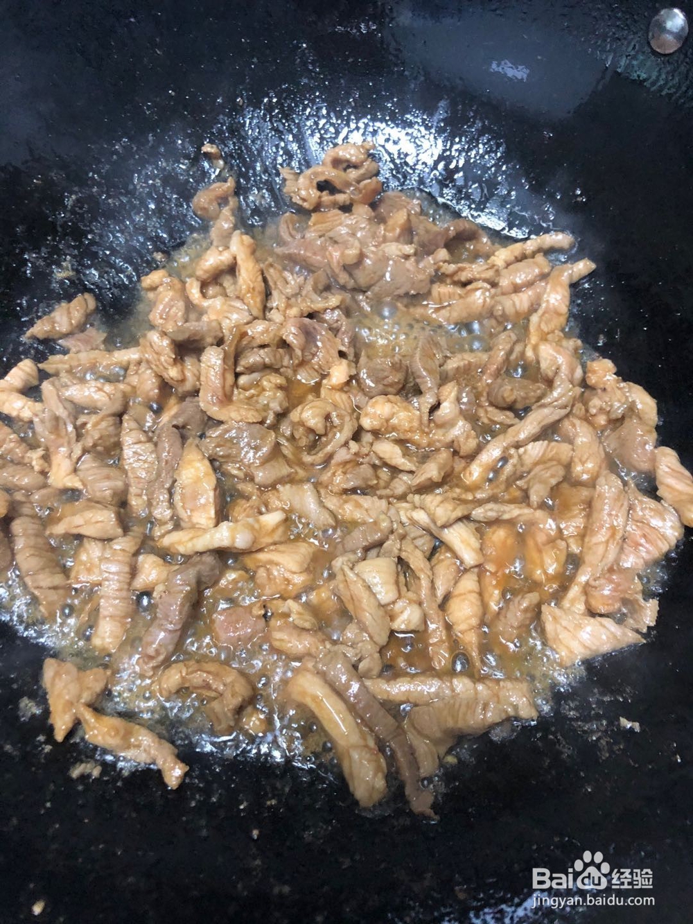 怎么做青椒炒肉丝