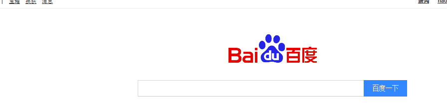 怎样快速申请QQ号