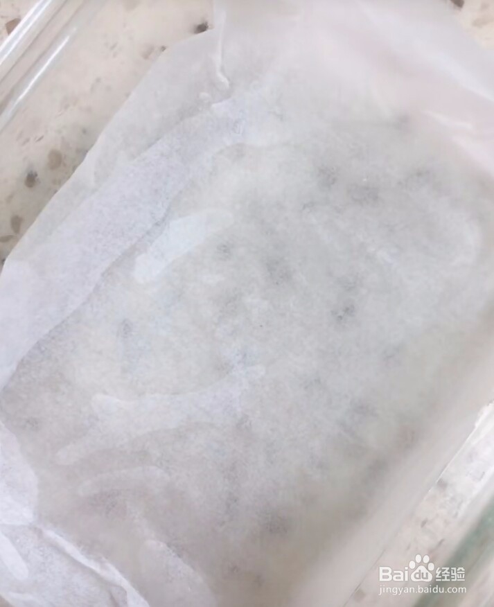 蔬菜蒸糕的做法