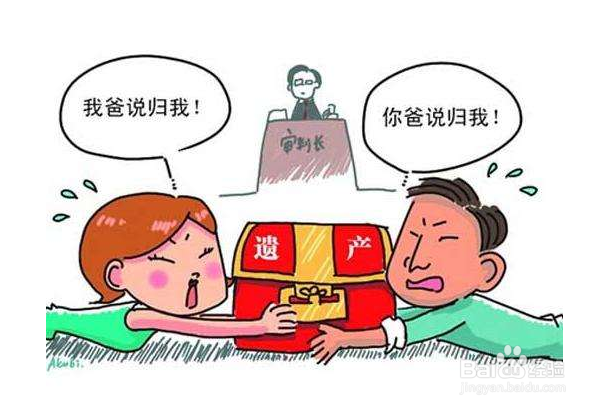 亲人去世，怎么取出他的银行存款？