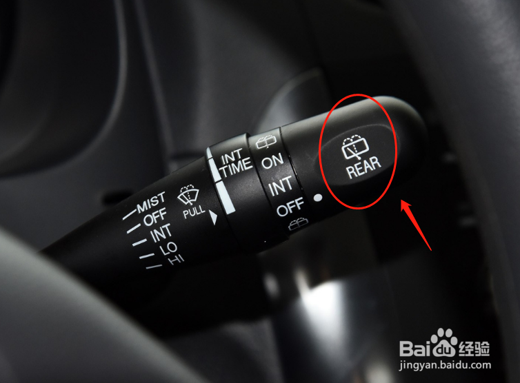 天语SX4车辆雨刮怎么调节