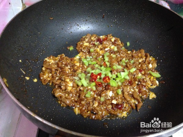 香辣肉末烤茄子的烹饪方法