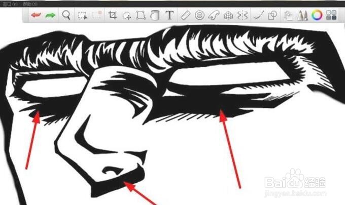 AutodekSketchBook如何绘制人物脸部