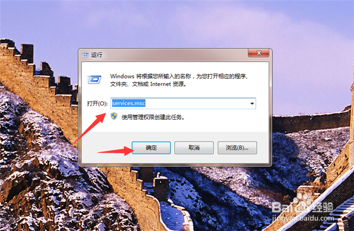 windows update失败还原更改，无法开机