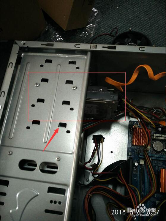 快速硬盘对刻的方法