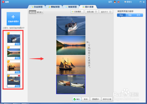 423041db3620b93a79e77676ad0f8835dc8a8ac1.jpg?x-bce-process=image%2Fresize%2Cm_lfit%2Cw_500%2Climit_1%2Fformat%2Cf_auto%2Fquality%2Cq_80