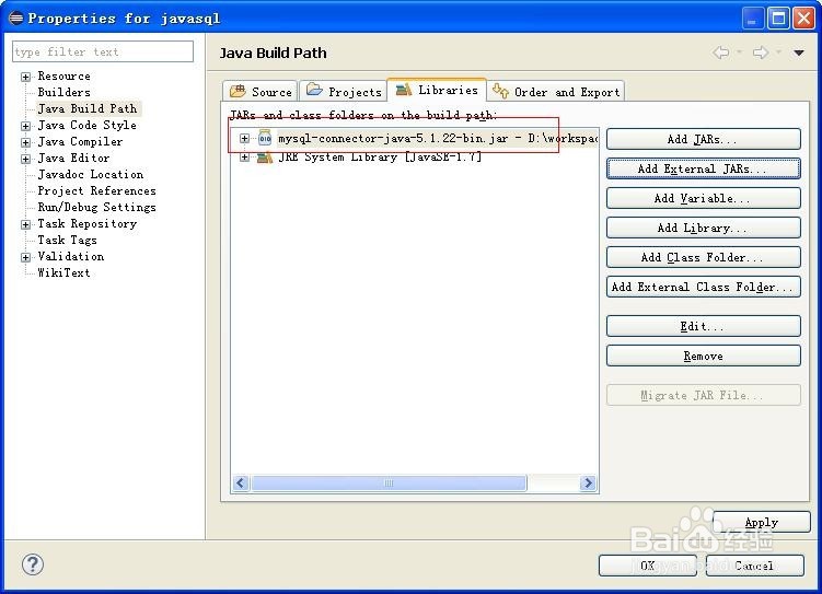 java-sql:查询表中的数据