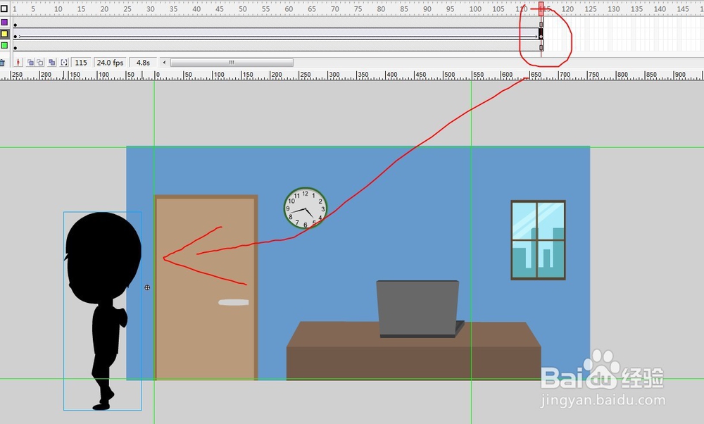 flash如何把人物动态做成小黑人的方法